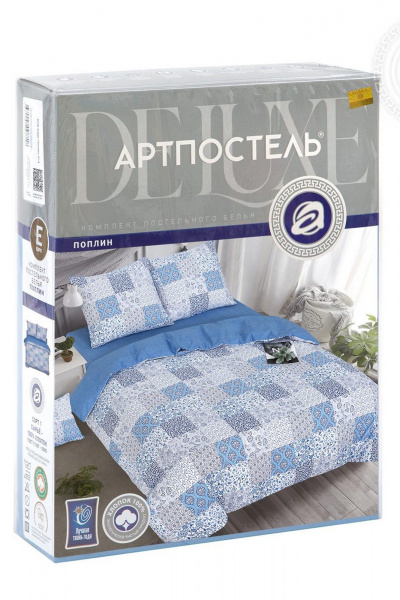 Наволочка, пододеяльник, простыня АРТПОСТЕЛЬ 904 кутюрье - фото 5