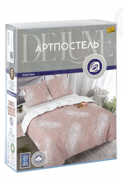 Наволочка, пододеяльник, простыня АРТПОСТЕЛЬ 904 ожерелье - фото 5