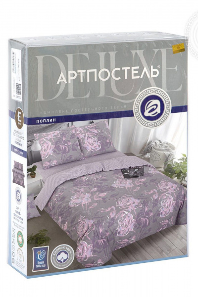Наволочка, пододеяльник, простыня АРТПОСТЕЛЬ 914 мануэла - фото 4