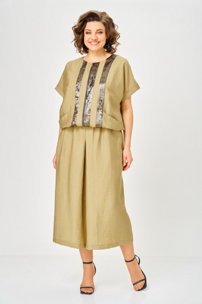 Жакет, юбка ANASTASIA MAK 1320 горчица - фото 1