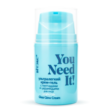 Крем для лица Belita YOU NEED IT! Ультралегкий КРЕМ-ГЕЛЬ с пептидами и церамидами для лица - фото 1