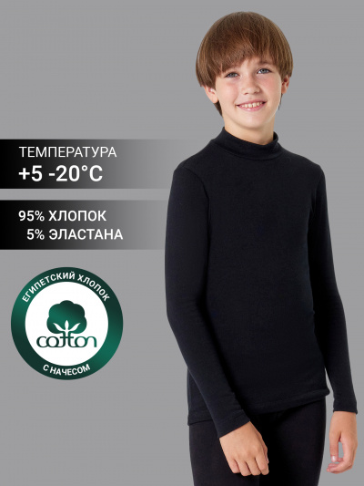 Джемпер Mark Formelle 723333/22/19126Ц-5 черный - фото 2