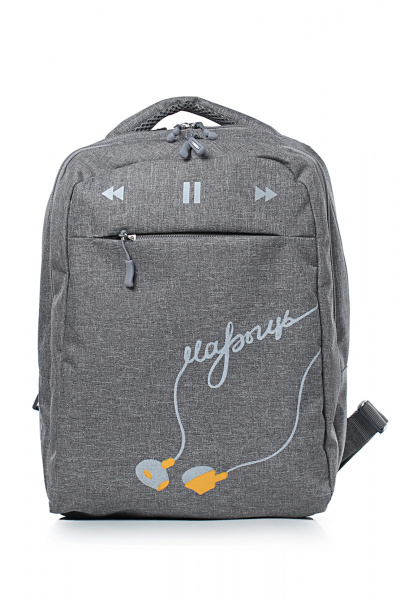 Рюкзак Galanteya 2625.25с466к45 серый - фото 2