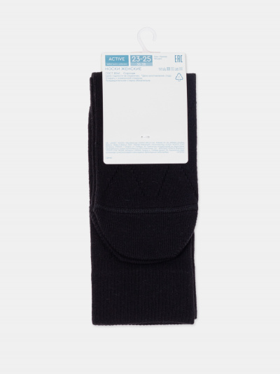 Носки CONTE ACTIVE 22 черный 22С-27СП 623 - фото 4