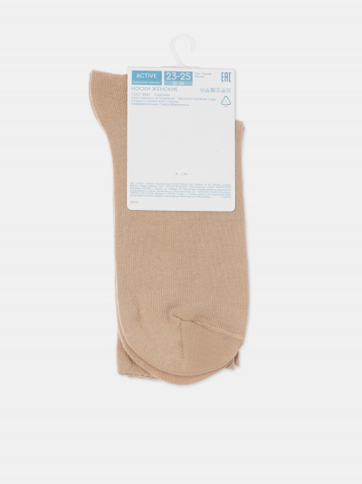 Носки CONTE ACTIVE бежевый 24С-73СП 620 - фото 1