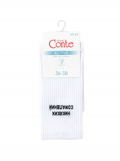 Носки CONTE ACTIVE белый 20С-20СП 707 - фото 3