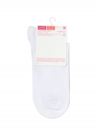 Носки CONTE CLASSIC белый 24С-178СП 684 - фото 3