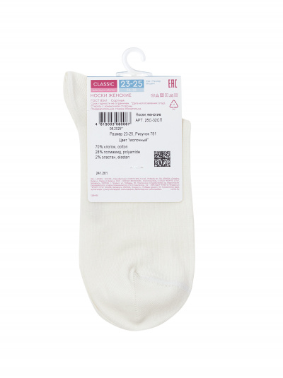 Носки CONTE CLASSIC молочный 25С-32СП 751 - фото 3