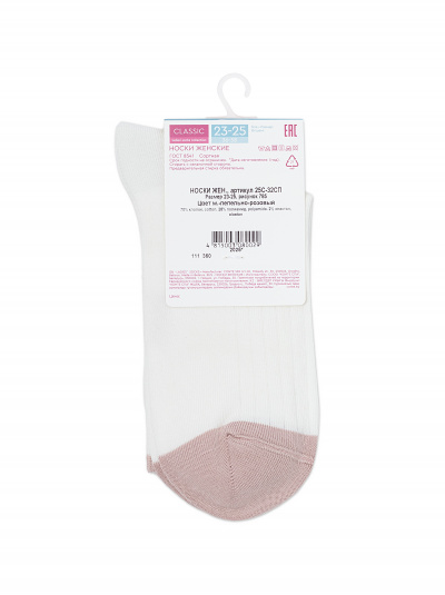 Носки CONTE CLASSIC молочный-серый 25С-32СП 785 - фото 4