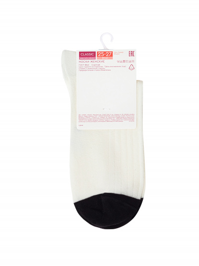 Носки CONTE CLASSIC молочный-черный 25С-32СП 785 - фото 3