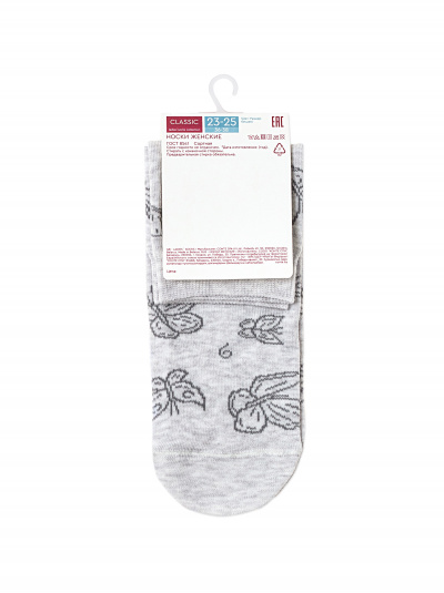 Носки CONTE CLASSIC светло-серый 15С-15СП 697 - фото 2