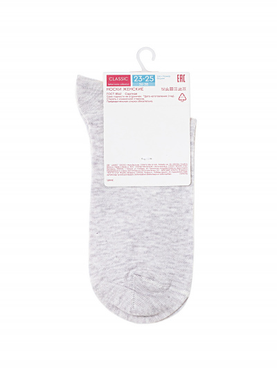 Носки CONTE CLASSIC светло-серый 24С-151СП 677 - фото 5