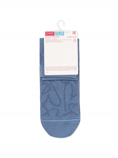 Носки CONTE CLASSIC светлый джинс 15С-15СП 687 - фото 2