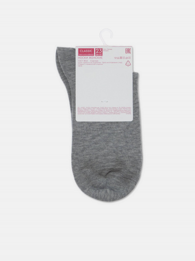 Носки CONTE CLASSIC серый 17С-183СП 537 - фото 3