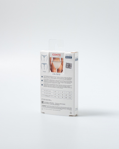Трусы CONTE COMFORT COTTON LTA 5570 skin 24С-3258ТСП в коробке - фото 2