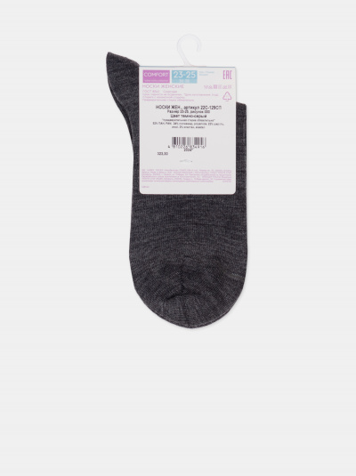 Носки CONTE COMFORT темно-серый 22С-129СП 000 - фото 4