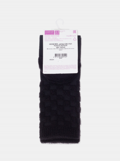Носки CONTE COMFORT черный 23С-17СП 550 - фото 3
