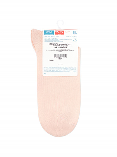 Носки CONTE CONTE персиковый 20С-20СП 000 - фото 1