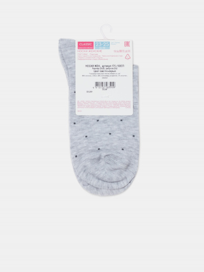 Носки CONTE CONTE светло-серый 17С-183СП 252 - фото 4