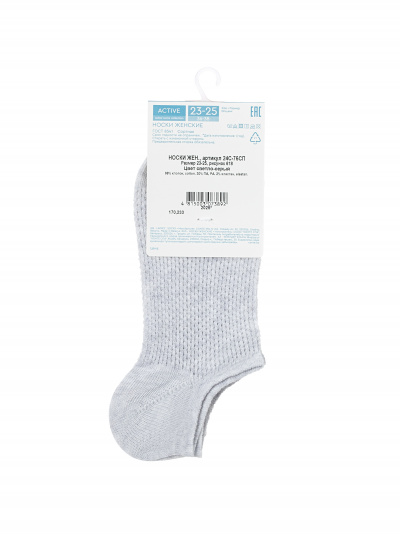 Носки CONTE CONTE светло-серый 24С-76СП 618 - фото 3