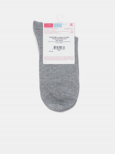 Носки CONTE CONTE серый 7С-22СП 000 - фото 2