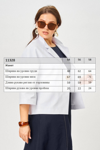 Жакет SOVA 11331 - фото 7