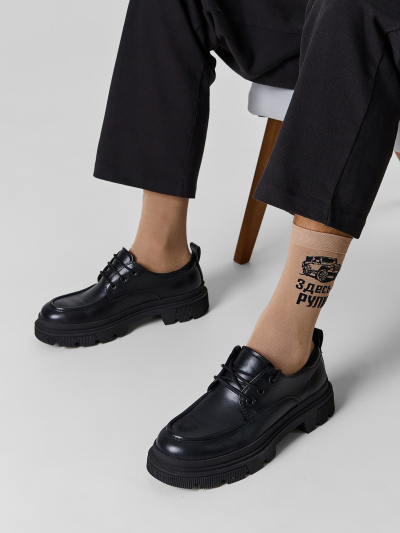 Носки Mark Formelle 017K-3552/26017K капучино_рис.3552 - фото 4