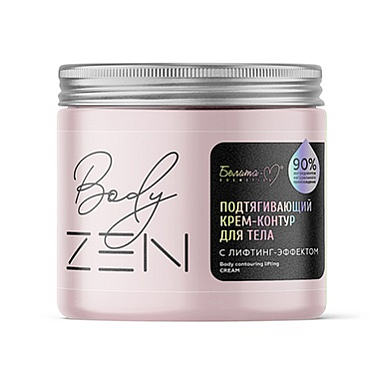 Крем для тела Belita BodyZEN-Подтягивающий крем-контур для тела с лифтинг-эффектом - фото 1