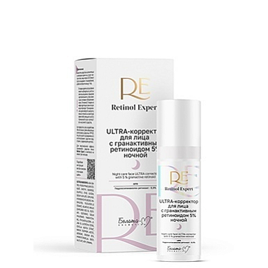 Сыворотка Belita Retinol Expert-ULTRA-корректор для лица с гранактивным ретиноидом 5 % - фото 1