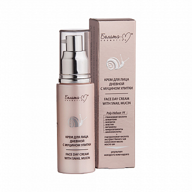 Крем для лица Belita Улитка-Крем дневной д/лица с муцином улитки - фото 1