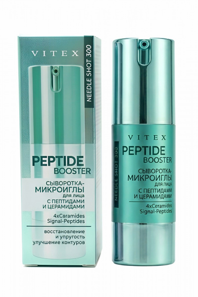 Сыворотка Belita NeedleShot-Сыворотка-микроиглы для лица PEPTIDE BOOSTER - фото 1