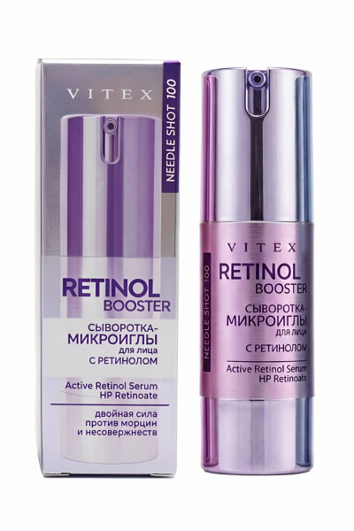Сыворотка Belita NeedleShot-Сыворотка-микроиглы для лица RETINOL BOOSTER - фото 1