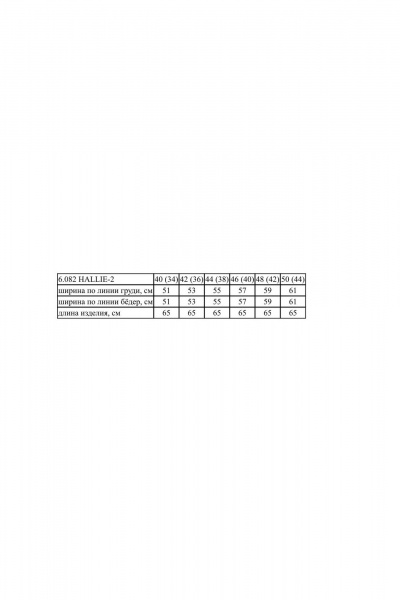 Блуза Noche mio 6.035 PHENIX - фото 3