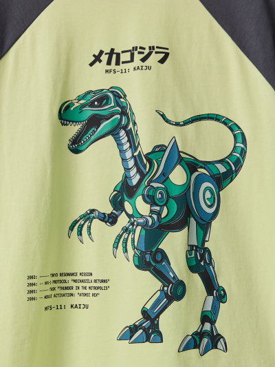 Футболка Mark Formelle 113465/25-40306П-0 лаймовый_сорбет_печать_3_сл_на_пол - фото 3