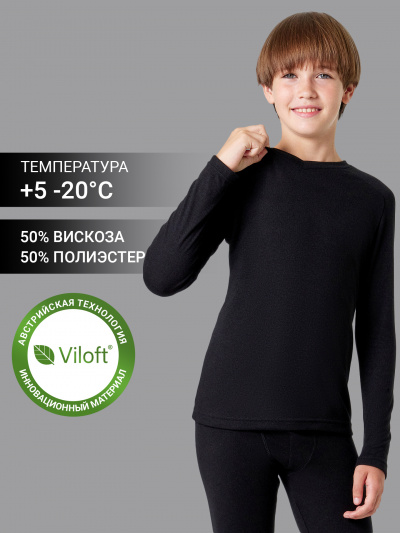 Джемпер Mark Formelle 623320/22/25706Ц-20 черный - фото 1