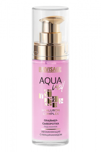  LUXVISAGE AQUA veil HYALURON COMPLEX с ниацинамидом - фото 1