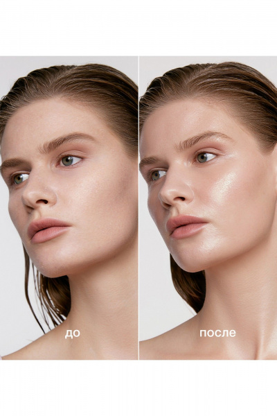  LUXVISAGE AQUA veil HYALURON COMPLEX с ниацинамидом - фото 5