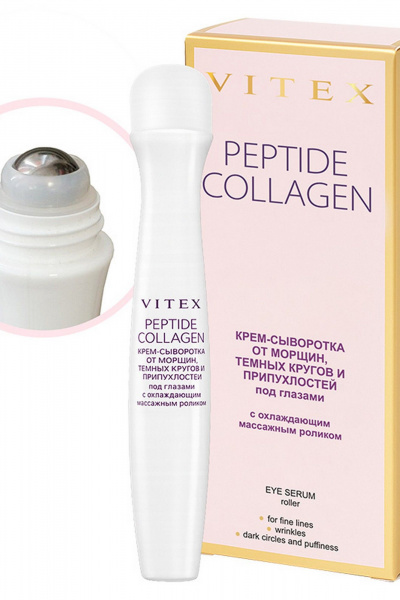 Крем для век Belita PEPTIDE COLLAGEN Крем-сыворотка от морщин,темн. кругов и припухлост.по - фото 1