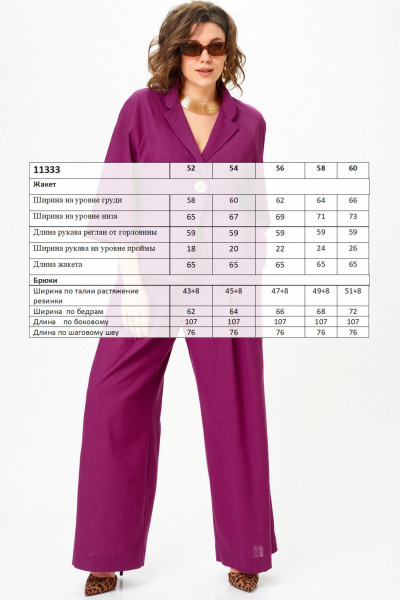 Брюки, жакет SOVA 11333 фуксия - фото 15