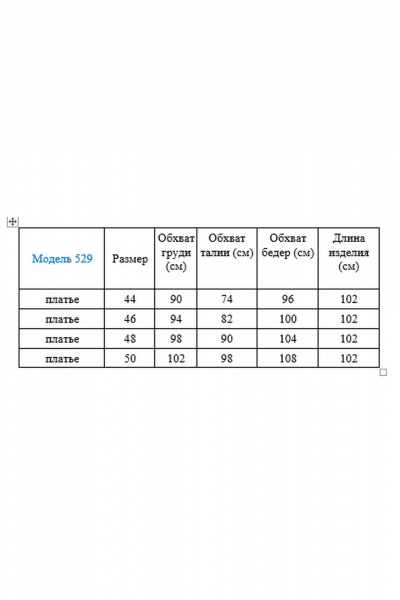 Нарядное черное платье с драпировкой и асимметричным рукавом Gamma Gracia 529 черный - фото 6