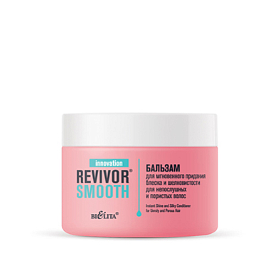 Бальзам Belita Revivor Smooth-Б-м д.мгновенного придания блеска д.непослушных и порис - фото 1