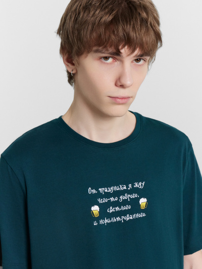 Футболка, шорты Mark Formelle 591044/24-4224ПП-5 изумрудный_бутылки_на_изумрудном_3_сл_на_пол - фото 5