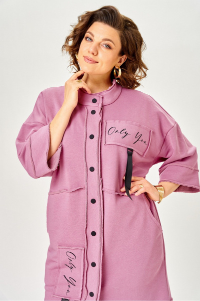 Кардиган Rumoda 2019 розовый - фото 9