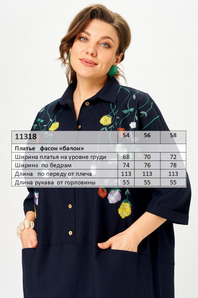 Платье SOVA 11318 синий - фото 8