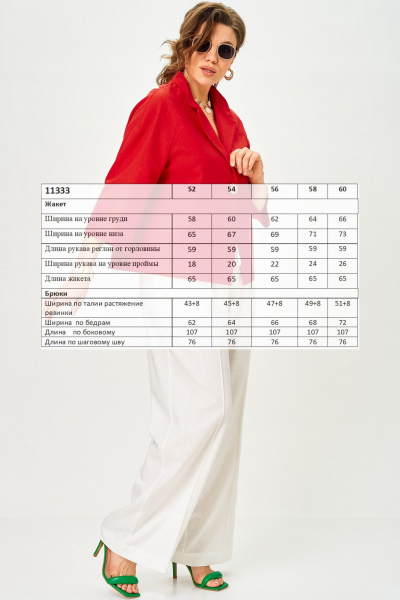 Брюки, жакет SOVA 11333 красно-молочный - фото 8