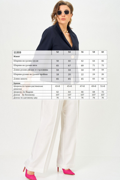 Брюки, жакет SOVA 11333 синий-молочный - фото 9