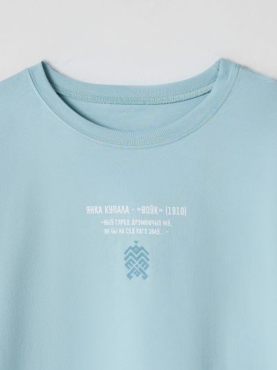 Футболка Mark Formelle 113384/25-41454П-0 св.шалфей_печать_1_сл_на_пол_1сл_на_спинке_ТП - фото 3