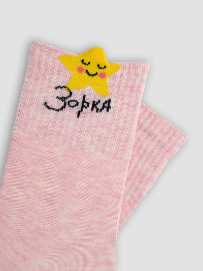 Носки Mark Formelle 444K-3529/B4-26444K розовый_меланж_рис.3529 - фото 3