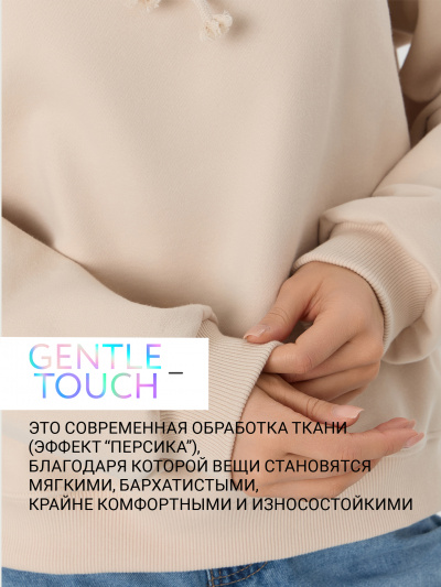 Свитшот Mark Formelle 127970/25Е-42354Ц-7 серый_меланж_4306_А - фото 3