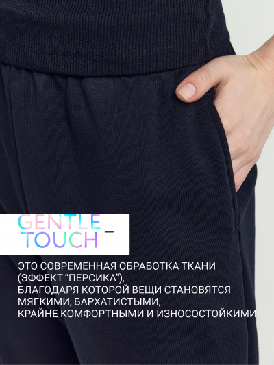 Свитшот Mark Formelle 127970/25Е-42354Ц-7 серый_меланж_4306_А - фото 5